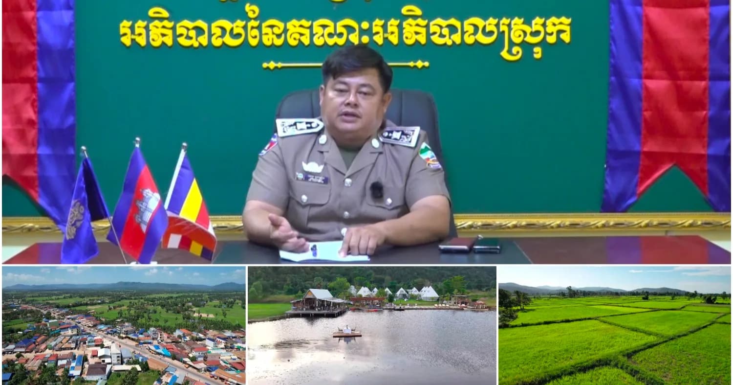 ស្រុកជុំគិរីមានប្រព័ន្ធស្រោចស្រពអំណោយផលដល់ការធ្វើកសិកម្មទាំងការដាំ និងការចិញ្ចឹមសត្វ