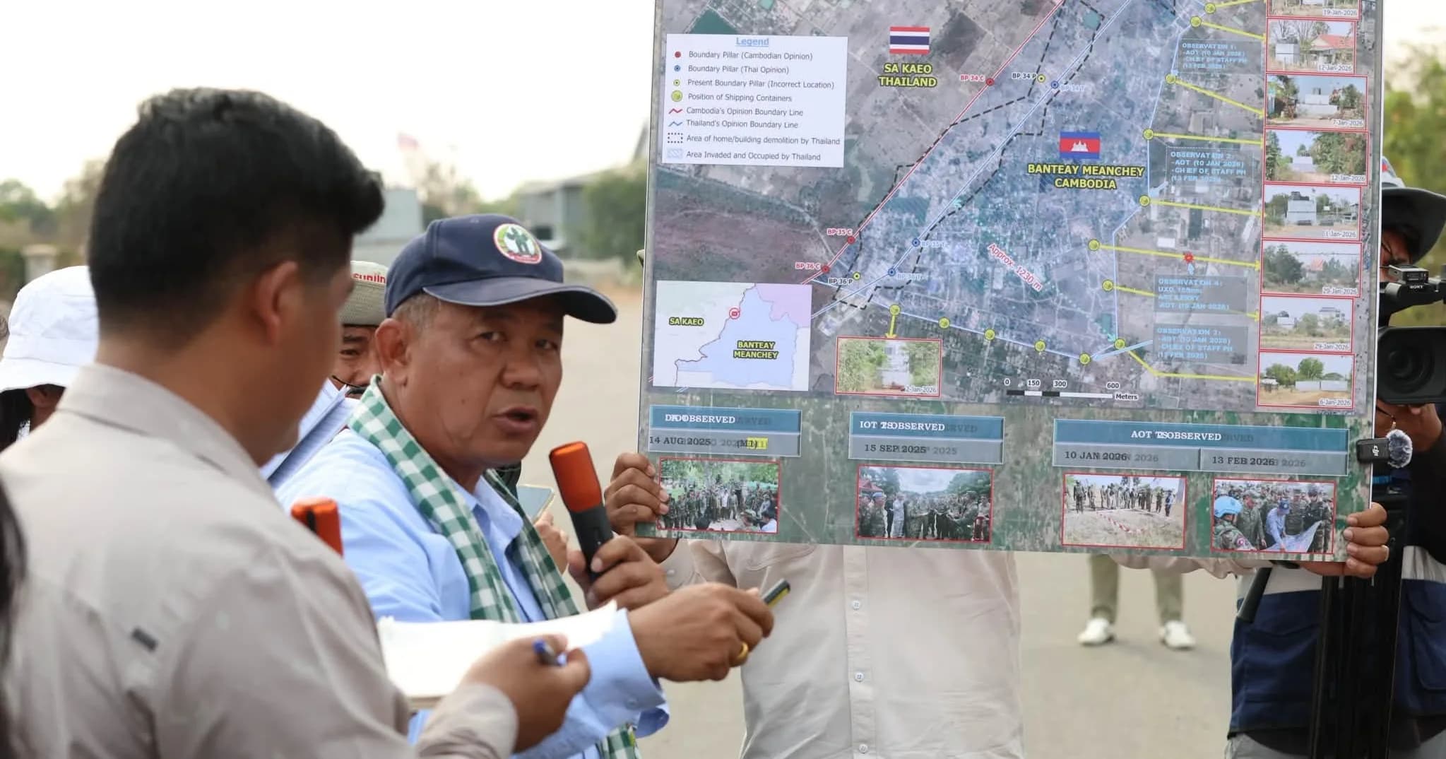 បទឈប់បាញ់មិនអាចគូសព្រំដែនថ្មីទេ៖ សេចក្ដីប្រកាសរួមថ្ងៃទី២៧ ខែធ្នូ ឆ្នាំ២០២៥ មិនមែនជាសន្ធិសញ្ញាកំណត់ព្រំដែនឡើយ