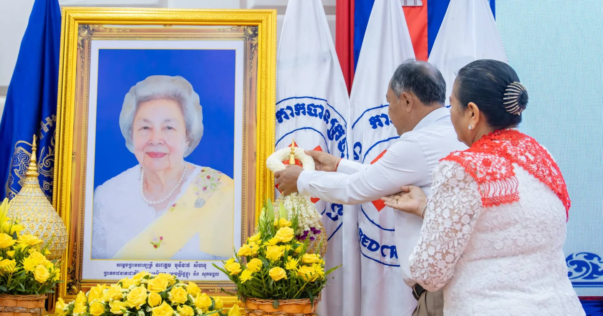 រដ្ឋបាលខេត្តបន្ទាយមានជ័យ​ រៀបចំព្រះរាជពិធីបុណ្យចម្រេីនព្រះជន្ម​ សម្តេចព្រះមហាក្សត្រី នរោត្តម មុនិនាថ សីហនុ គម្រប់៩០ យាងចូល៩១ព្រះវស្សា