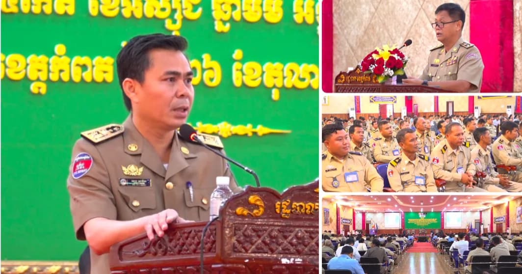 មន្ត្រីជំនាញលើកទឹកចិត្តឱ្យរួមគ្នាបង្កើនការអប់រំផ្សព្វផ្សាយ បង្ការទប់ស្កាត់បញ្ហាគ្រឿងញៀននៅមូលដ្ឋាន
