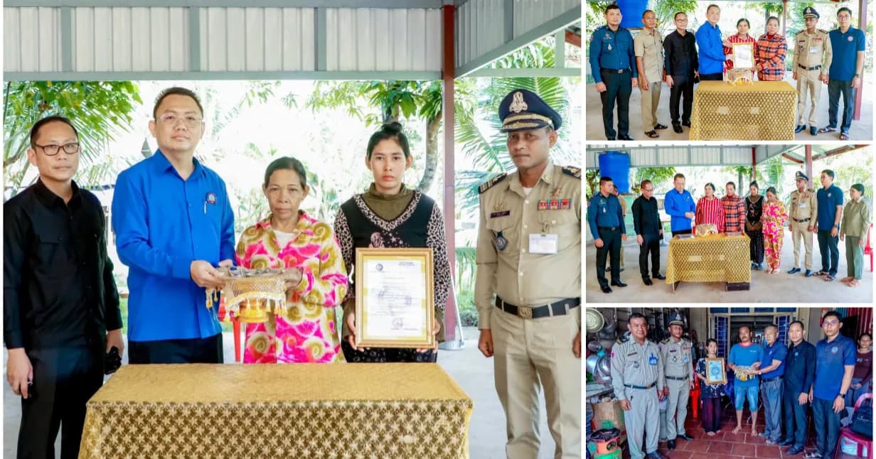 អាជ្ញាធរស្រុកទឹកឈូ ប្រគល់ថវិកាបេឡាមរណៈសង្គ្រោះ ១២លានរៀល ជូនគ្រួសារសពចំនួន ៣គ្រួសារ