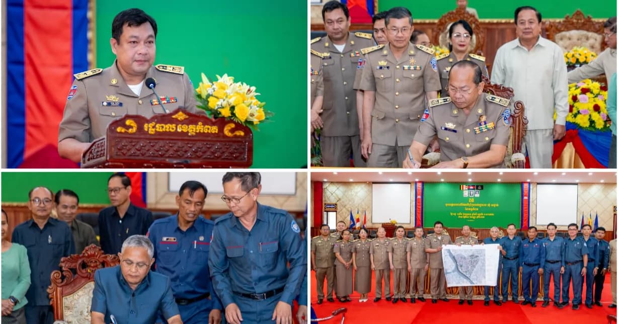 ការកំណត់ព្រំប្រទល់ឃុំ-សង្កាត់បានច្បាស់លាស់គឺដើម្បីបង្កលក្ខណៈងាយស្រួលក្នុងការគ្រប់គ្រងរដ្ឋបាល និងផ្តល់សេវាសាធារណៈផ្សេងៗជូនពលរដ្ឋ