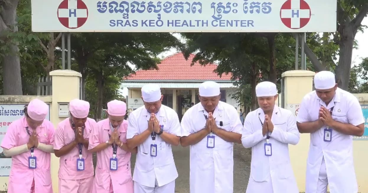 មណ្ឌលសុខភាពស្រះកែវ បានពង្រឹងគុណភាពសេវាសុខាភិបាលដល់ប្រជាពលរដ្ឋក្នុងមូលដ្ឋាន និងប្រជាពលរដ្ឋក្នុងជំរំភៀសសឹក