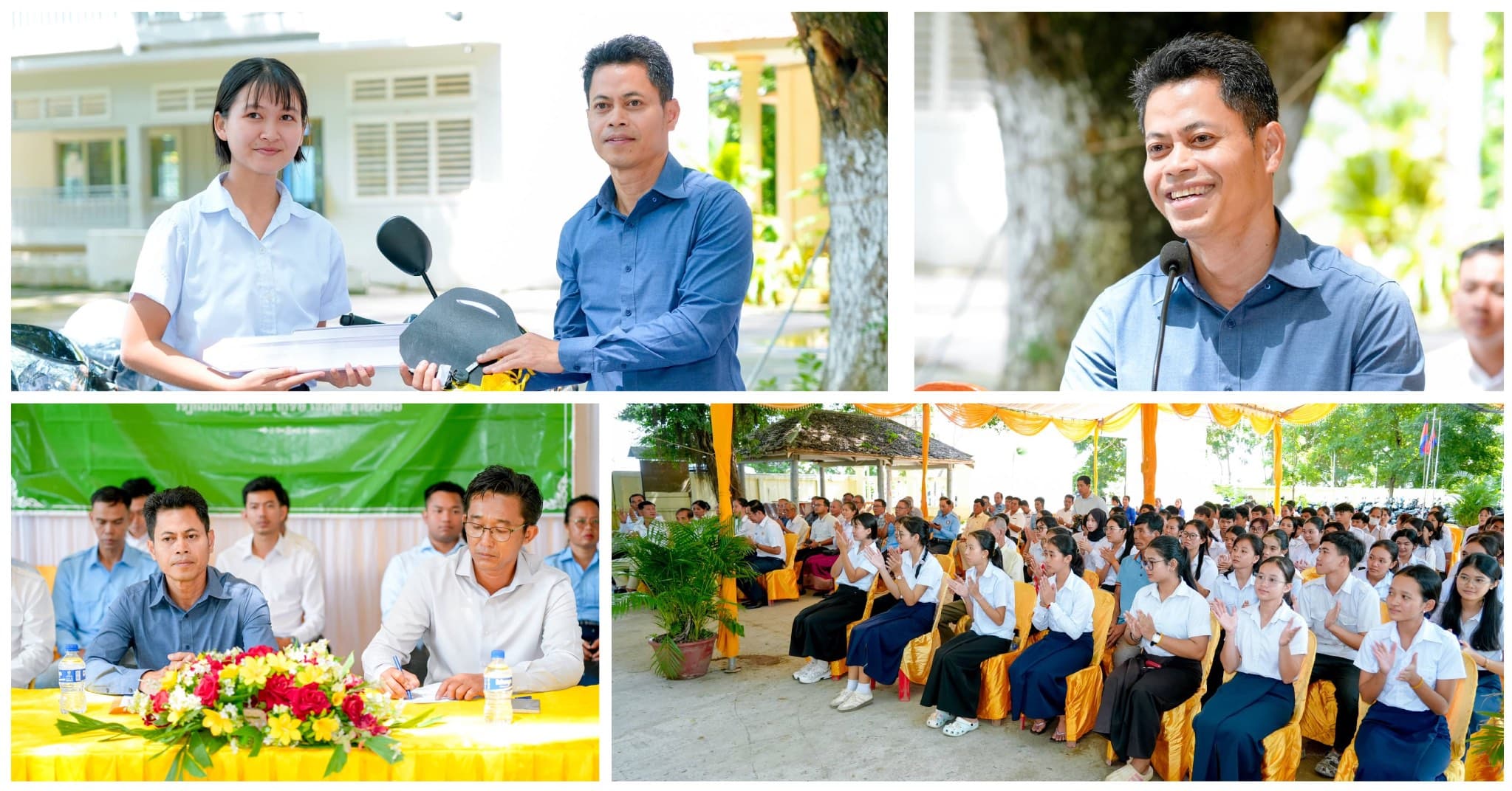 ក្រុមការងារចុះជួយមូលដ្ឋានឃុំកោះសូទិន ប្រគល់ម៉ូតូជូនសិស្សនិទ្ទេស A ចំនួន ៤នាក់ នៃវិទ្យាល័យកោះសូទិន