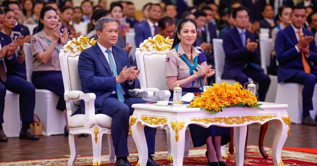 សម្ដេចមហាបវរធិបតី ហ៊ុន ម៉ាណែត អញ្ជើញបើកមហាសន្និបាតកាយឫទ្ធិនារីពិភពលោក លើកទី៣៩ និងកិច្ចប្រជុំប្រចាំឆ្នាំរបស់សហគមន៍ OB-PS លើកទី៤២ នៅខេត្តសៀមរាប