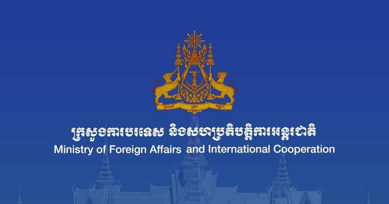 កម្ពុជាតវ៉ាយ៉ាងខ្លាំងចំពោះដំណើរទស្សនកិច្ចគ្មានការអនុញ្ញាត របស់នាយករដ្ឋមន្ត្រីថៃចូលក្នុងដែនដីអធិបតេយ្យរបស់កម្ពុជានៅខេត្តព្រះវិហារ