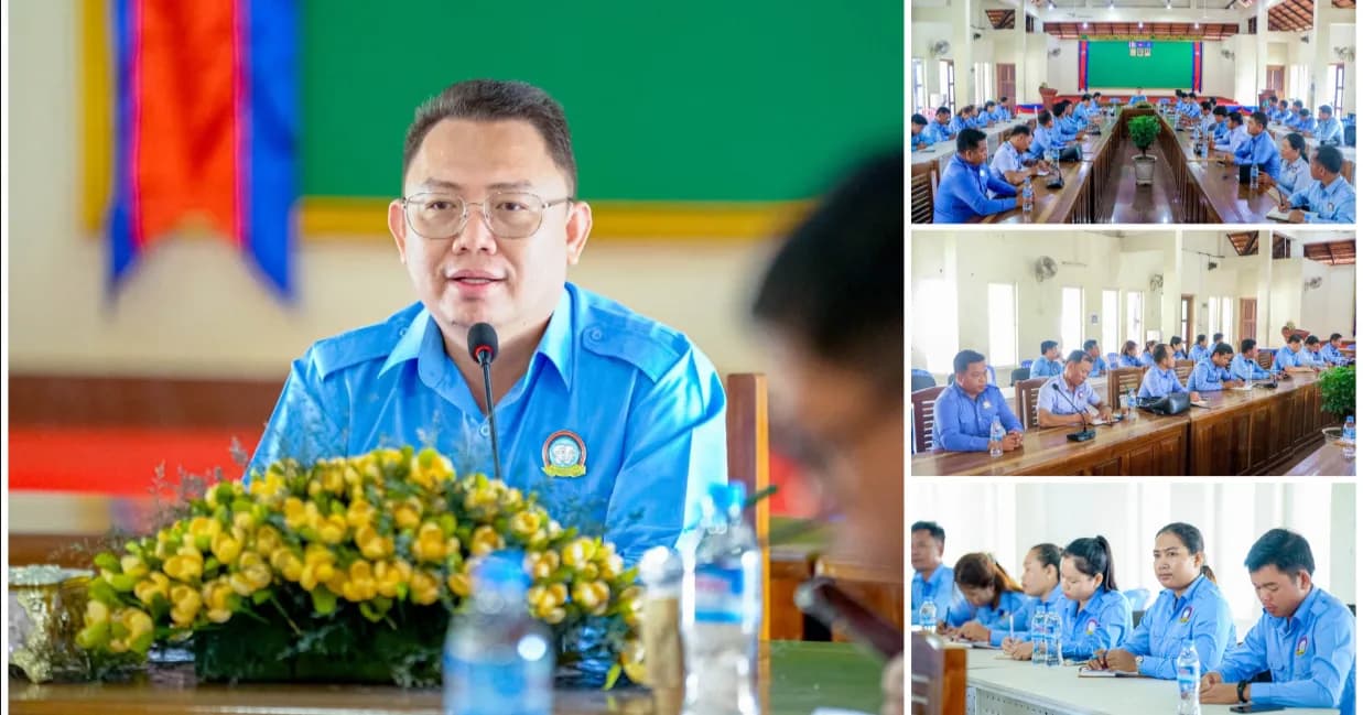 ស.ស.យ.ក ស្រុកទឹកឈូ ត្រៀមរៀបចំផ្តល់កន្លែងផ្ញើមធ្យោបាយ អាហារ និងកន្លែងស្នាក់នៅដោយឥតគិតថ្លៃ ដល់បេក្ខជនបាក់ឌុបឆ្នាំ២០២៦