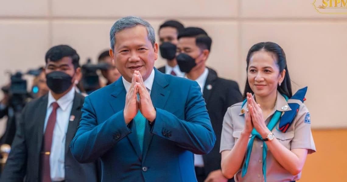 សម្តេចធិបតី នាយករដ្ឋមន្ត្រី អញ្ជើញចូលរួមបើកមហាសន្និបាតកាយឫទ្ធិនារីពិភពលោក លើកទី៣៩ និង កិច្ចប្រជុំប្រចាំឆ្នាំលើកទី៤២ របស់សហគមន៍  The Olave Baden-Powell Society (OB-PS) ឆ្នាំ២០២៦