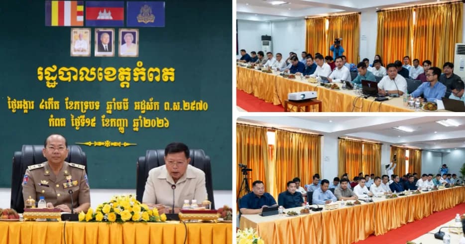 និយាមកាបង្គោលព្រំដីព្រែកជីកហ្វូណនតេជោត្រូវកែសម្រួលថ្មីដើម្បីកាត់បន្ថយផលប៉ះពាល់ដល់ពលរដ្ឋ