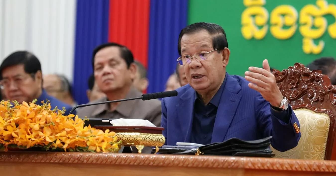 សម្តេចតេជោ ហ៊ុន សែន អញ្ជើញជួបសំណេះសំណាលជាមួយក្រុមប្រឹក្សា ថ្នាក់ដឹកនាំមន្ទីរ អង្គភាពក្នុងខេត្តបាត់ដំបង និងប៉ៃលិន