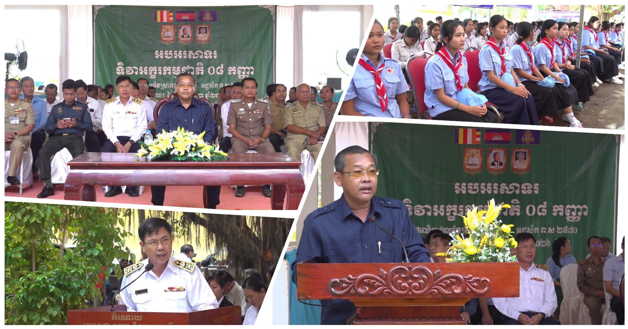 អភិបាលរងខេត្តកំពង់ចាម អញ្ជើញចូលរួមអបអរសាទរទិវាអក្ខរកម្មជាតិ អន្តរជាតិ ៨កញ្ញា លើកទី២៦ នៅវិទ្យាល័យ ន.រណឬទ្ធិ-គុន្ធបុប្ផា ស្រុកព្រៃឈរ