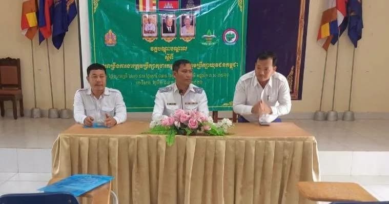 មន្ទីរអប់រំ យុវជន និងកីឡាខេត្ត បើកវគ្គបណ្តុះបណ្តាលស្តីពី ការពង្រឹងការងារក្រុមប្រឹក្សាកុមារ និងក្រុមប្រឹក្សាយុវជនកម្ពុជា ដល់លោកនាយក នាយិកា និងលោកគ្រូ អ្នកគ្រូ ក្នុងស្រុកភ្នំក្រវាញ