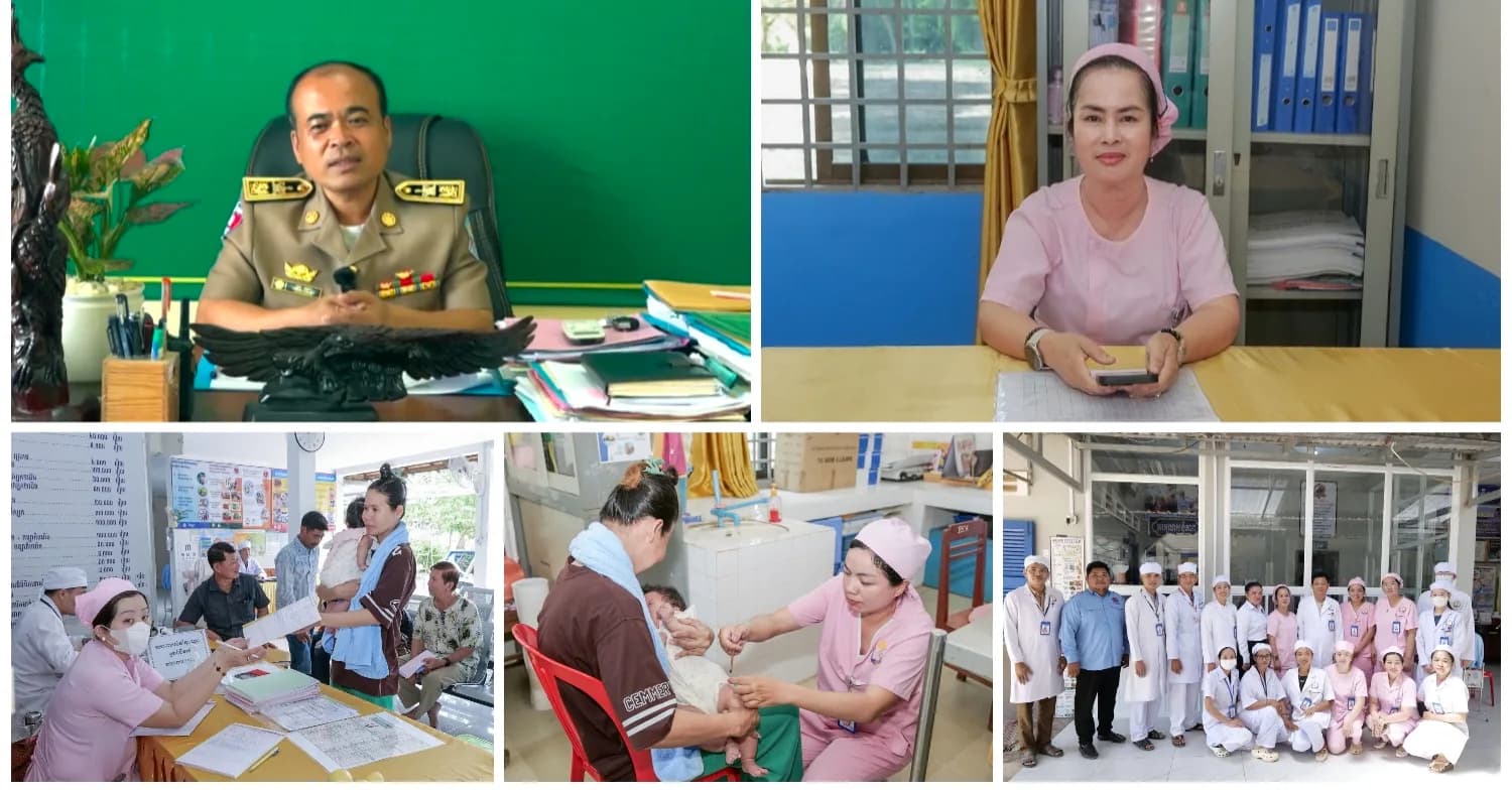 មណ្ឌលសុខភាពទូកមាសចូលរួមយ៉ាងសកម្មក្នុងការលើកកម្ពស់សុខុមាលភាពប្រជាពលរដ្ឋ