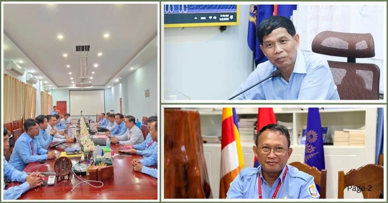 ការវាយតម្លៃគុណភាពសេវាសុខាភិបាលឆមាសទី២ ឆ្នាំ២០២៦  រៀនសូត្រពីគ្នា ដើម្បីកែលម្អគុណភាពជាបន្តបន្ទាប់