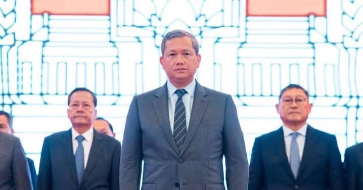 អបអរសាទរទិវាជាតិអប់រំបណ្តុះបណ្តាលបច្ចេកទេសនិងវិជ្ជាជីវៈ លើកទី៩ ឆ្នាំ២០២៦ ក្រោមប្រធានបទ «TVET ផ្តល់ជំនាញ ការងារ និងប្រាក់ចំណូល»