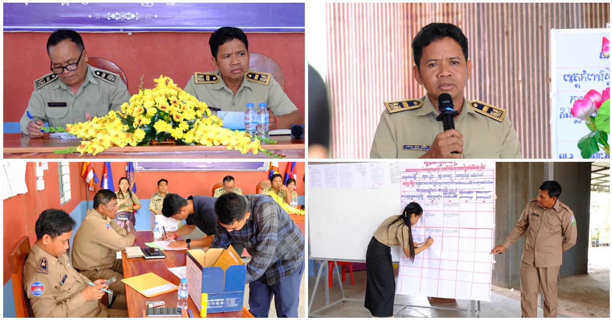 ពីរឃុំក្នុងស្រុកថ្ពង បានរៀបចំកិច្ចប្រជុំបើកសំណើដេញថ្លៃគម្រោងមូលនិធិឃុំ ឆ្នាំ២០២៦