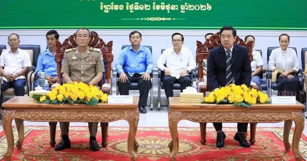 កិច្ចប្រជុំផ្សព្វផ្សាយ និងដឹកនាំជំរុញ អនុវត្តការផ្ដល់អត្តសញ្ញាណបណ្ណសញ្ជាតិខ្មែរ និងឯកសារអត្តសញ្ញាណផ្សេងៗជូនប្រជាពលរដ្ឋ ក្នុងខេត្ត្តព្រៃវែង