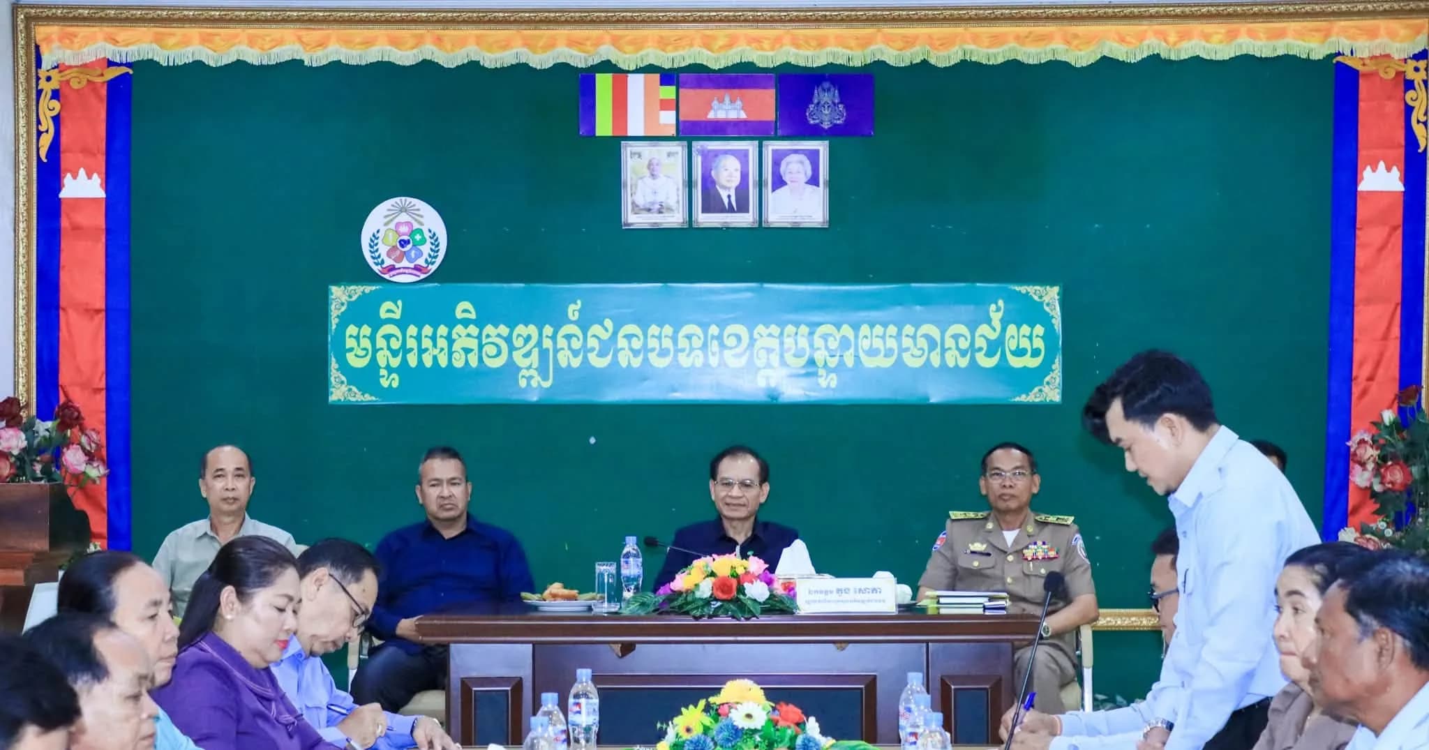 កិច្ចប្រជុំបូកសរុបលទ្ធផលការងារត្រីមាសទី៣ និងលើកទិសដៅការងារត្រីមាសទី៤ ឆ្នាំ២០២៦ របស់មន្ទីរអភិវឌ្ឍន៍ជនបទខេត្តបន្ទាយមានជ័យ។