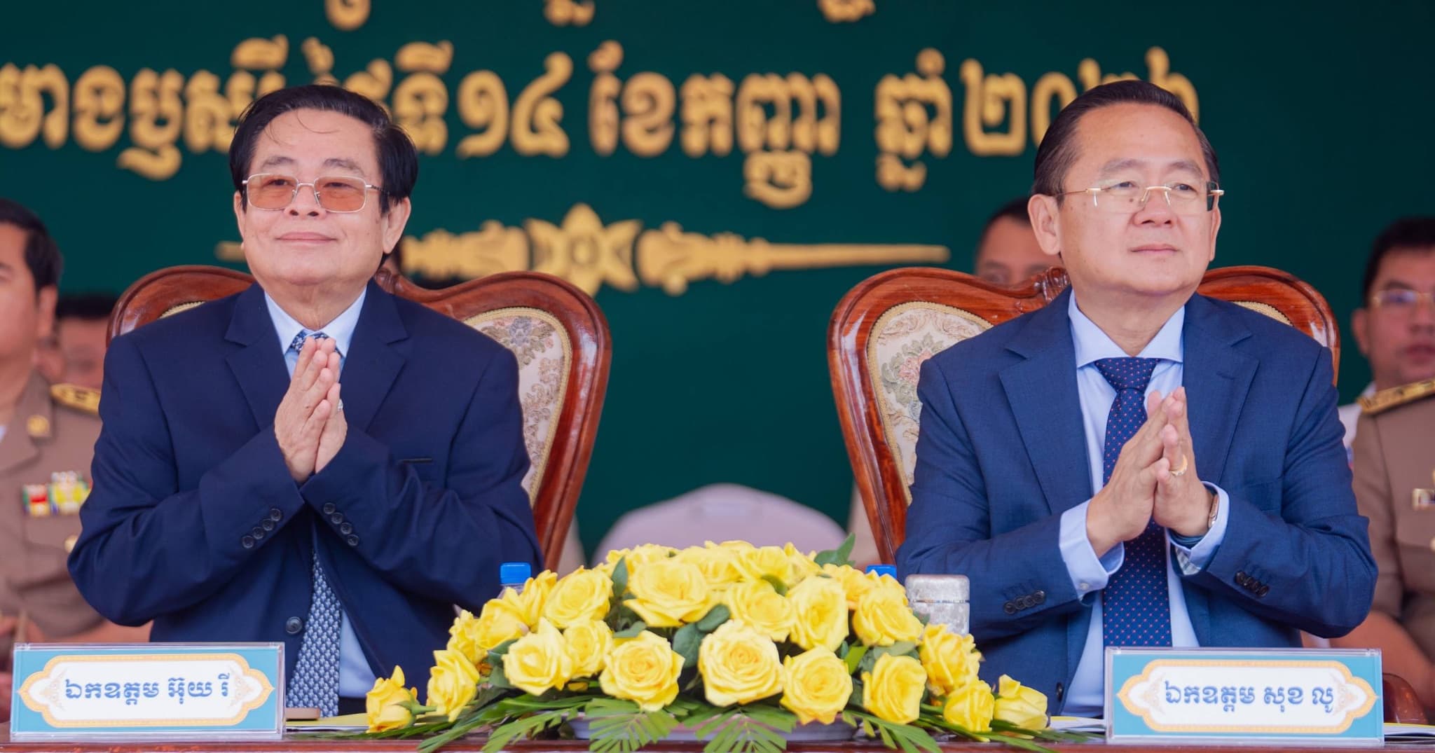 ឯកឧត្ដម អ៊ុយ រី និងឯកឧត្តម សុខ លូ អញ្ជើញជាអធិបតីក្នុងពិធីប្រកាសចូលកាន់មុខតំណែងអភិបាលនៃគណៈអភិបាលស្រុកមោងឫស្សី