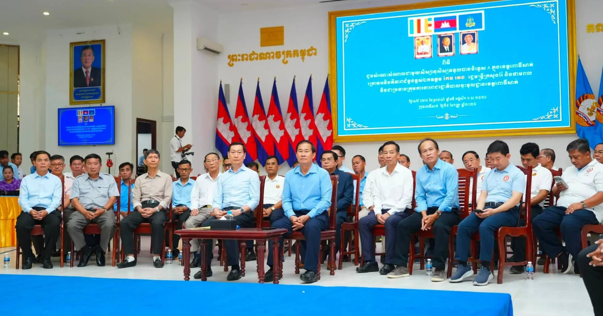 ឯកឧត្តម កែវ រតនៈ និងឯកឧត្តម ខូយ រីដា អញ្ជើញជាអធិបតីក្នុងពិធីសំណេះសំណាល និងអបអរសាទរជាមួយសិស្សប្រឡងជាប់និទ្ទេស A ចំនួន ៣៦នាក់ ទូទាំងខេត្តពោធិ៍សាត់