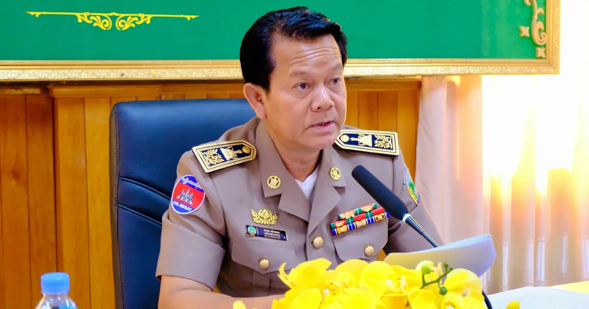 ឯកឧត្តម នាង សំអាត អភិបាលរងខេត្តរតនគិរី នៅរសៀល ថ្ងៃទី១១ ខែមិថុនា ឆ្នាំ២០២៦នេះ បានដឹកនាំកិច្ចប្រជុំពិនិត្យ ពិភាក្សាលើសេចក្តីព្រាងកំណត់ហេតុកិច្ចព្រមព្រៀង សម្រួល ការដឹកជញ្ជូនទំនិញឆ្លងកាត់ព្រំដែនកម្ពុជា - វៀតណាម រវាងខេត្តរតនគិរី និងខេត្ត ហ្សាឡាយ ដែលបាននៅសាលប្រជុំ សាលាខេត្ត អគារ B សាលាខេត្តរតនគិរី។