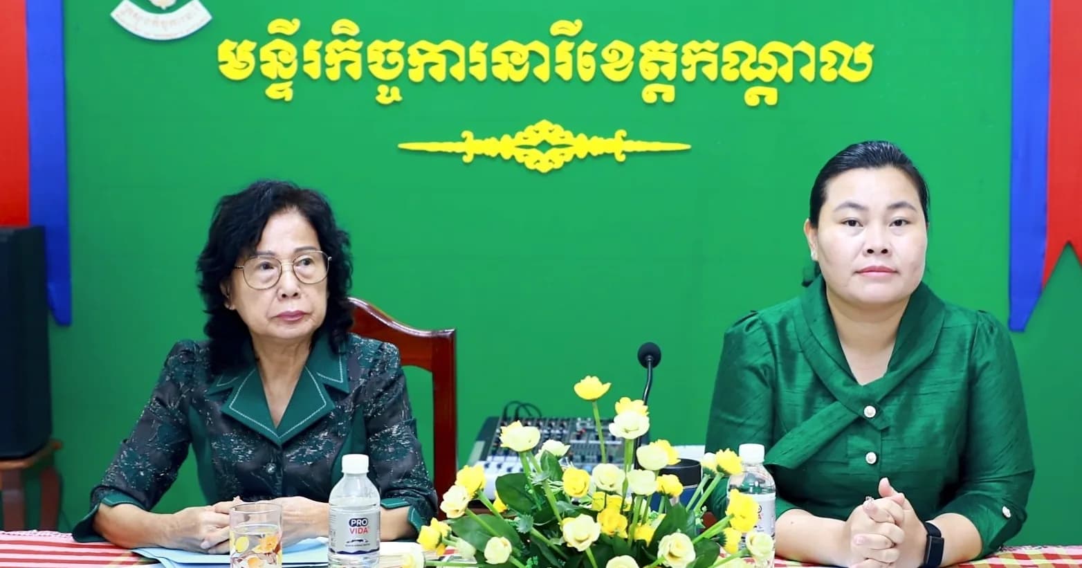 ពិធីសំណេះសំណាលជាមួយមន្ត្រីរាជការ និងមន្ត្រីជាប់កិច្ចសន្យា នៃមន្ទីរកិច្ចការនារីខេត្តកណ្ដាល”