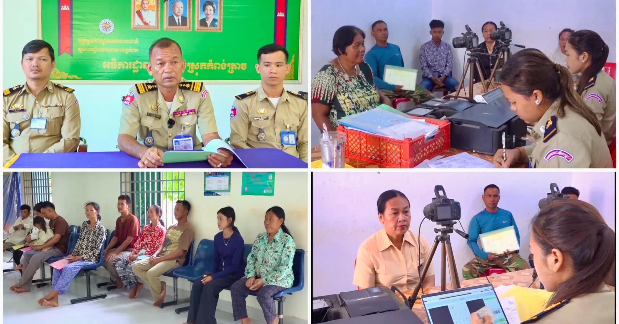 មន្ត្រីជំនាញអំពាវនាវឲ្យពលរដ្ឋអាយុ១៥ឆ្នាំឡើងត្រូវមកធ្វើអត្តសញ្ញាណបណ្ណដោយឥតគិតថ្លៃ