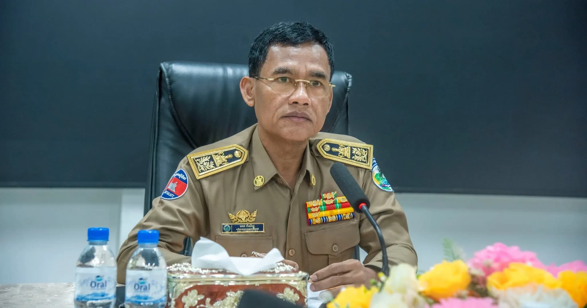 កិច្ចប្រជុំផែនការការពារ ធានាសន្តិសុខសណ្ដាប់ធ្នាប់ជាអចិន្ត្រៃយ៍ជូនថ្នាក់ដឹកនាំនៃកម្ពុជា