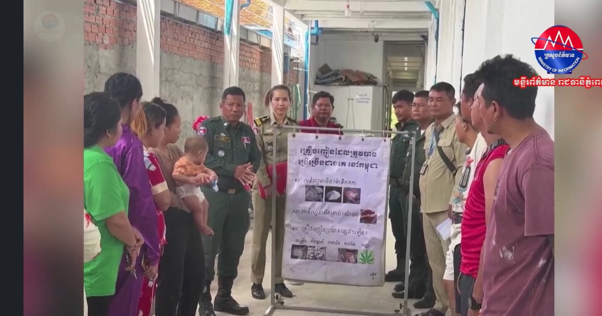 នគរបាលខណ្ឌសែនសុខ បង្កើនការផ្សព្វផ្សាយគោលនយោបាយ «ភូមិ-សង្កាត់មានសុវត្ថិភាព» ដល់ប្រជាពលរដ្ឋ