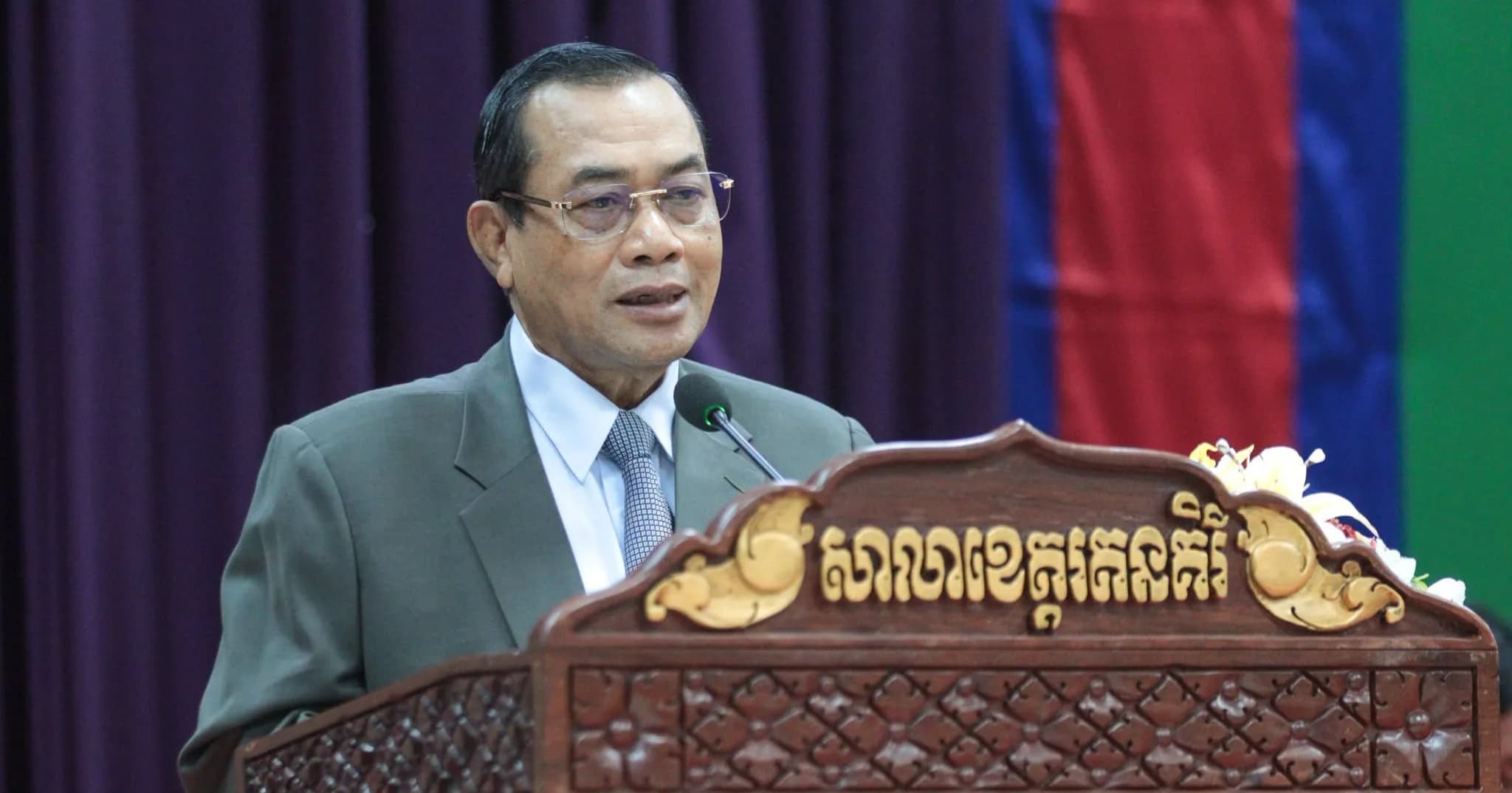 ឯកឧត្តម ប៉ាវ ហមផាន៖ ការអនុវត្តគោលនយោបាយ ភូមិ ឃុំ មានសុវត្ថិភាព គឺជាកត្តាដ៏សំខាន់សម្រាប់បម្រើការពារសន្តិសុខជូនប្រជាពលរដ្ឋនៅតាមមូលដ្ឋាន