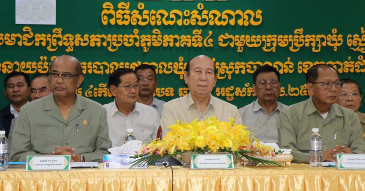 ប្រធានក្រុមសមាជិកព្រឹទ្ធសភាប្រចាំភូមិភាគទី៤ ដាក់ប្រធានបទសំខាន់ចំនួន៧ ដល់អាជ្ញាធរមូលដ្ឋានស្រុកបាណន់ រួមគ្នាស្វែងរក និងដោះស្រាយបញ្ហាប្រឈម ដើម្បីបម្រើប្រជាពលរដ្ឋឱ្យបានល្អប្រសើរ
