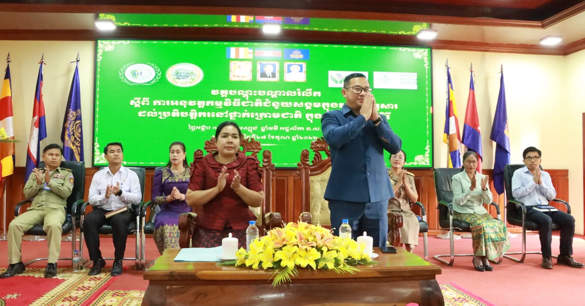 ពិធីបើកវគ្គបណ្តុះបណ្តាលរំលឹក ស្តីពី "ការអនុវត្តកម្មវិធីជាតិជំនួយសង្គមក្នុងកញ្ចប់គ្រួសារ" ដល់មន្ត្រីរដ្ឋបាលឃុំ-សង្កាត់ មូលដ្ឋានសុខាភិបាលសាធារណៈ ពន្ធនាគារ និងការិយាល័យសង្គមកិច្ច និងសុខុមាលភាពសង្គម ក្នុងខេត្តមណ្ឌលគិរី
