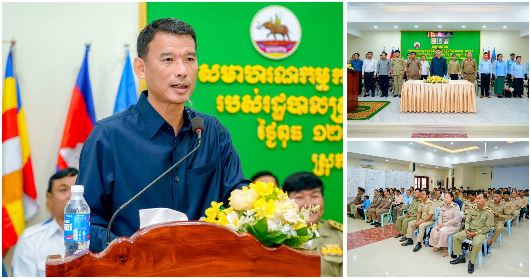 ការរៀបចំកម្មវិធីវិនិយោគថ្នាក់ក្រោមជាតិ គឺជាផ្នែកមួយក្នុងការសម្រេចឱ្យបាននូវចក្ខុវិស័យកម្ពុជាឆ្នាំ២០៣០ និង២០៥០