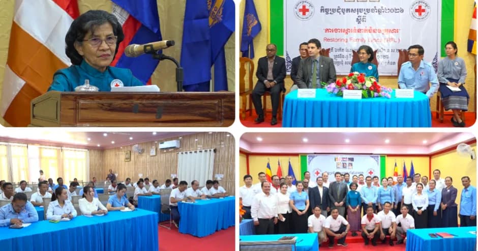 កាកបាទក្រហមកម្ពុជាជំរុញឲ្យពង្រឹងការងារទំនាក់ទំនងគ្រួសារ(RFL)ដើម្បីឆ្លើយតបស្ថានភាពអាសន្ន