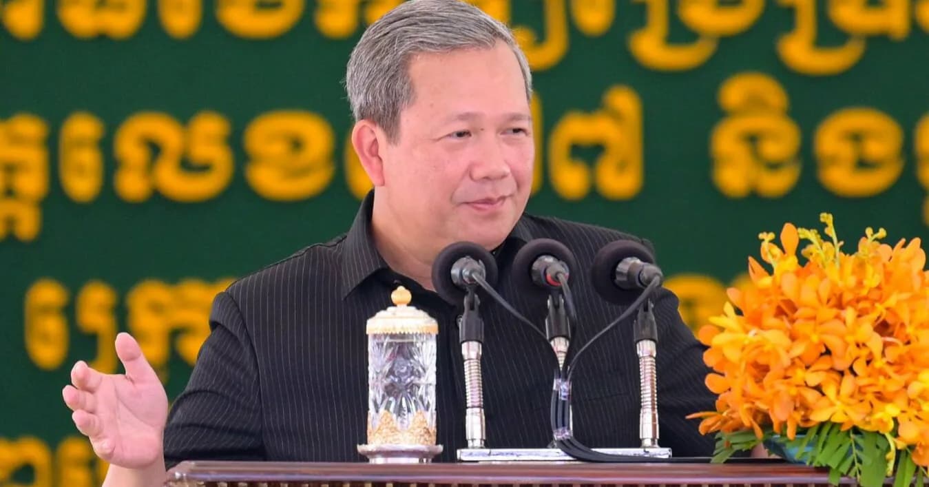 សម្ដេចធិបតី ហ៊ុន ម៉ាណែត៖ ខ្ញុំនិយាយម្ដងទៀត តាំងពីដើមអាណត្ដិមកដល់ម៉ោងនេះ រាជរដ្ឋាភិបាលអត់មានគម្រោងក្នុងការកាត់បន្ថយ ឬបង្កើនក្រសួង ស្ថាប័ននោះទេ