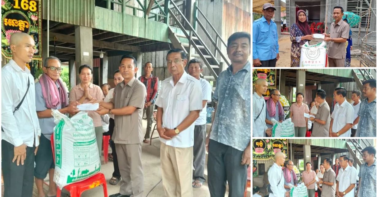 អាជ្ញាធរសង្កាត់អណ្ដូងខ្មែរ ចុះសួរសុខទុក្ខ និងនាំយកអំណោយចូលរួមរំលែកទុក្ខគ្រួសារសពប្រជាពលរដ្ឋ ២គ្រួសារ