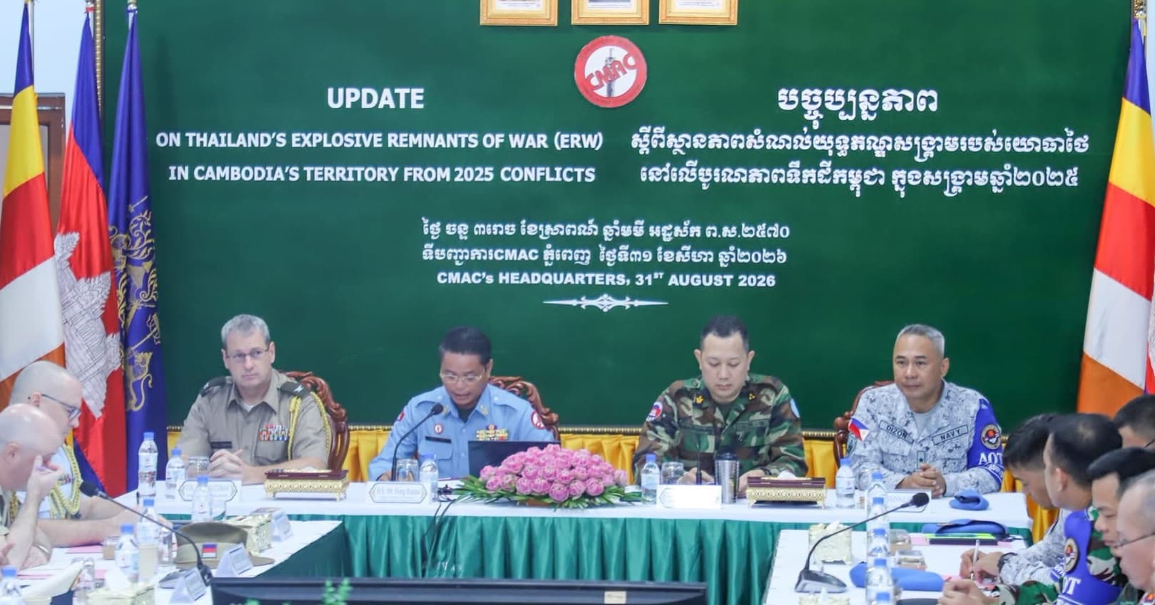 កម្ពុជា៖ CMAC បង្ហាញបច្ចុប្បន្នភាពសំណល់យុទ្ធភណ្ឌសង្គ្រាមនៅតំបន់រងផលប៉ះពាល់ក្នុងសង្គ្រាមឆ្នាំ២០២៥ ដល់ក្រុមអ្នកសង្កេតការណ៍អាស៊ាន