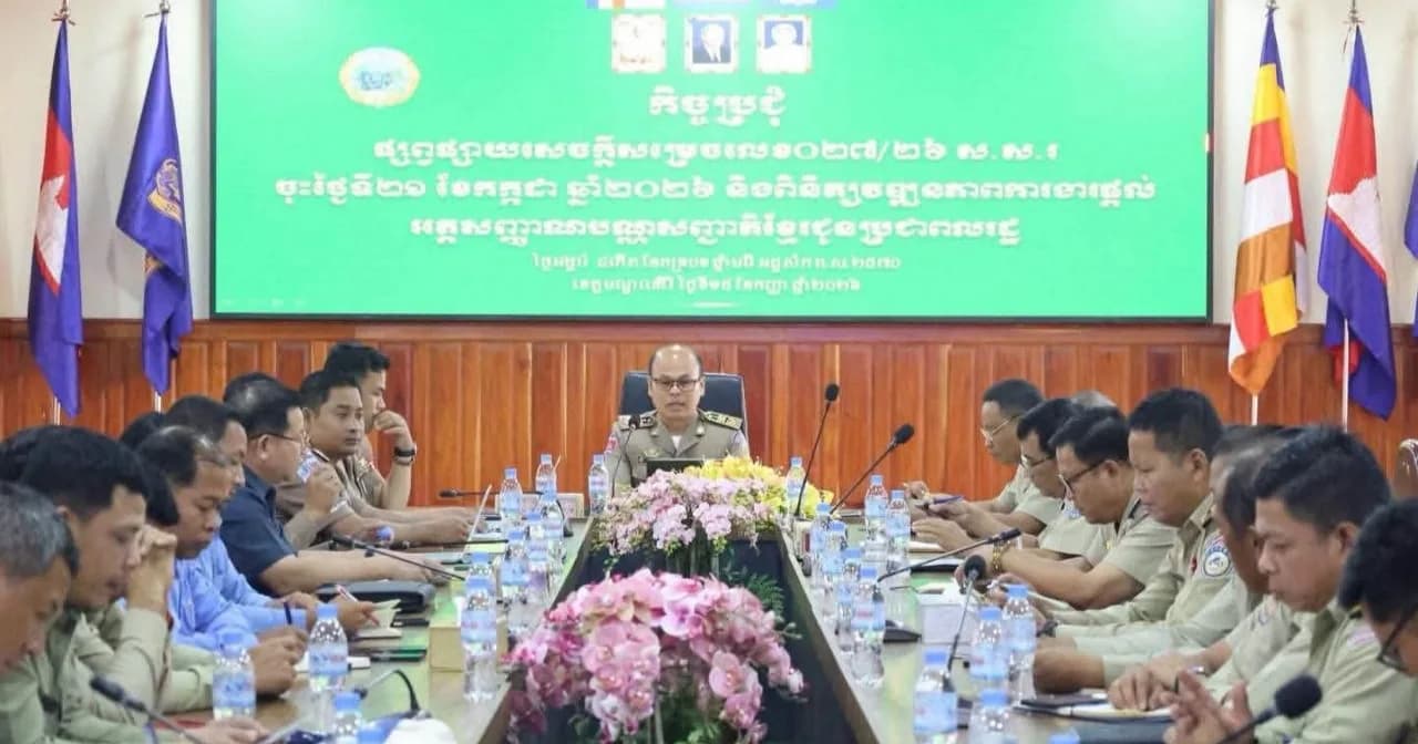កិច្ចប្រជុំផ្សព្វផ្សាយសេចក្តីសម្រេចលេខ ០២៧/២៦ ស.ស.រ ចុះថ្ងៃទី២១ ខែកក្កដា ឆ្នាំ២០២៦ និងពិនិត្យវឌ្ឍនភាពការងារផ្តល់អត្តសញ្ញាណបណ្ណសញ្ជាតិខ្មែរជូនប្រជាពលរដ្ឋ