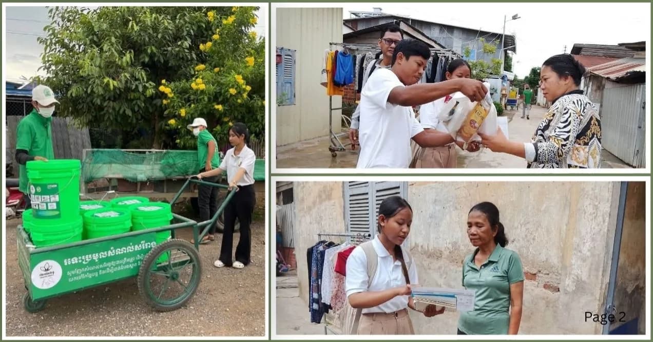 ក្រុមការងារ អនុវត្តគម្រោងសាកល្បង ប្រព័ន្ធ ញែកសំណល់ ចាប់ផ្តើមផ្សព្វផ្សាយ តាមដាន និងត្រួតពិនិត្យការដឹកជញ្ជូនសំណល់តាមប្រភេទក្នុងក្រុងបាត់ដំបង