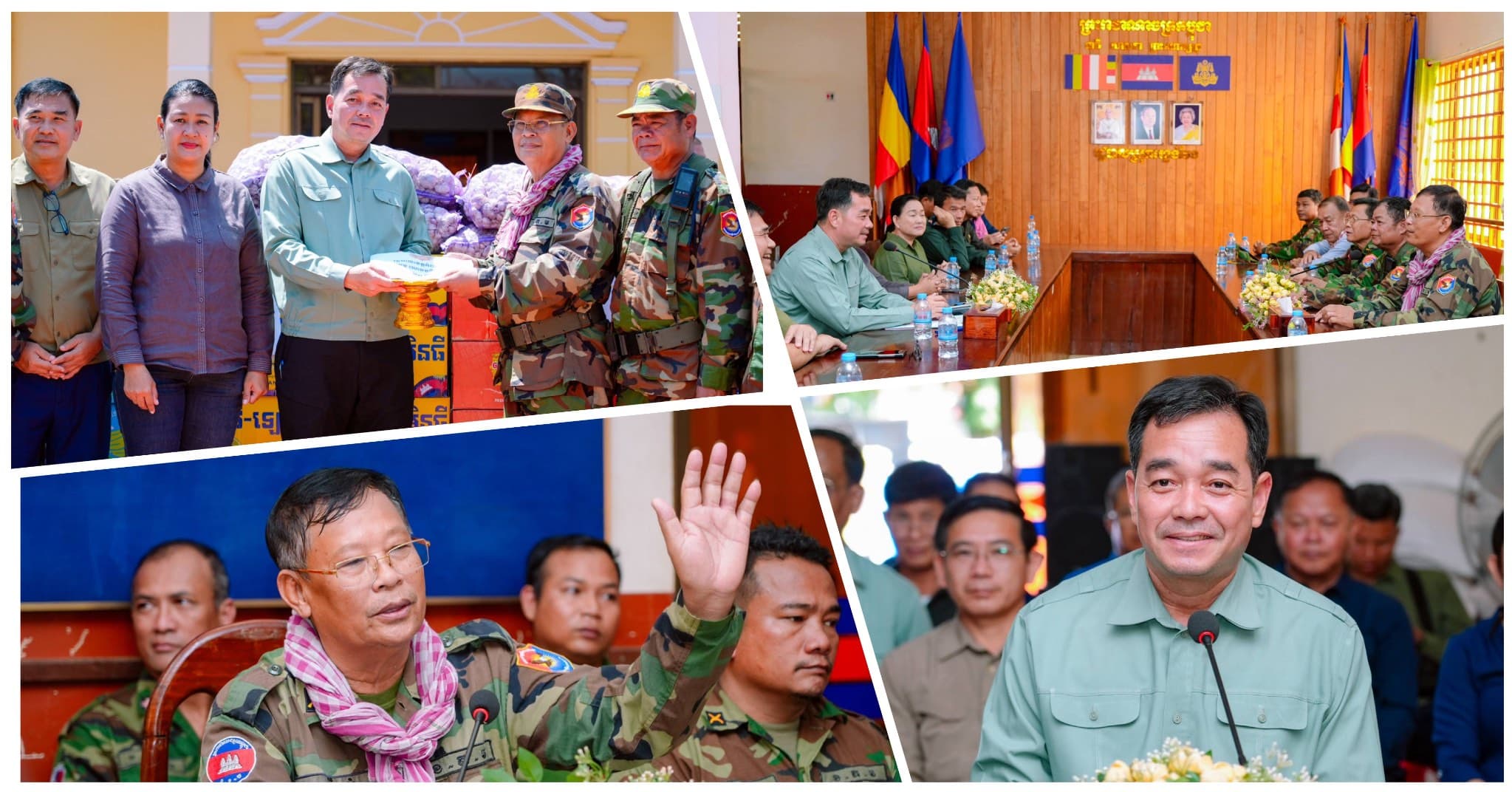 អភិបាលខេត្តកំពង់ចាម នាំយកអំណោយរដ្ឋបាលខេត្ត និងសប្បុរសជន ទៅចែកជូនកងទ័ពជួរមុខ នៅខេត្តឧត្តរមានជ័យ