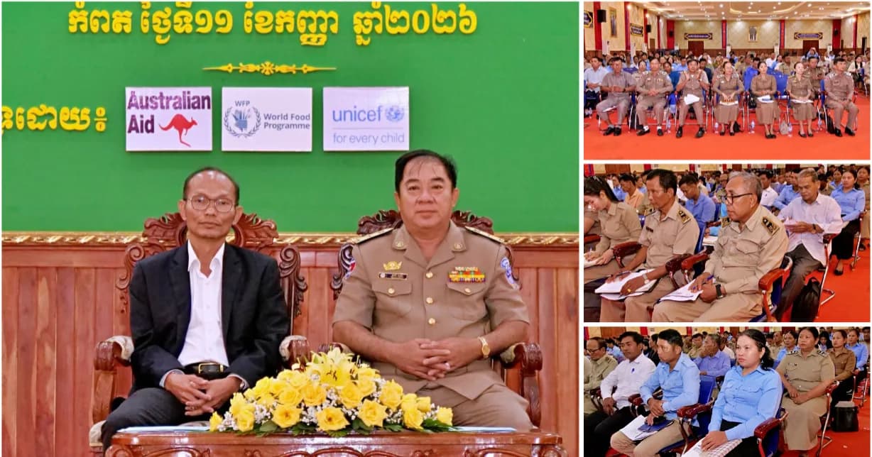 រដ្ឋបាលខេត្តកំពត បើកវគ្គបណ្តុះបណ្តាលស្តីពីការអនុវត្តកម្មវិធីឧបត្ថម្ភសាច់ប្រាក់ជូនគ្រួសារក្រីក្រ និងអ្នករត់ម៉ូតូកង់បី