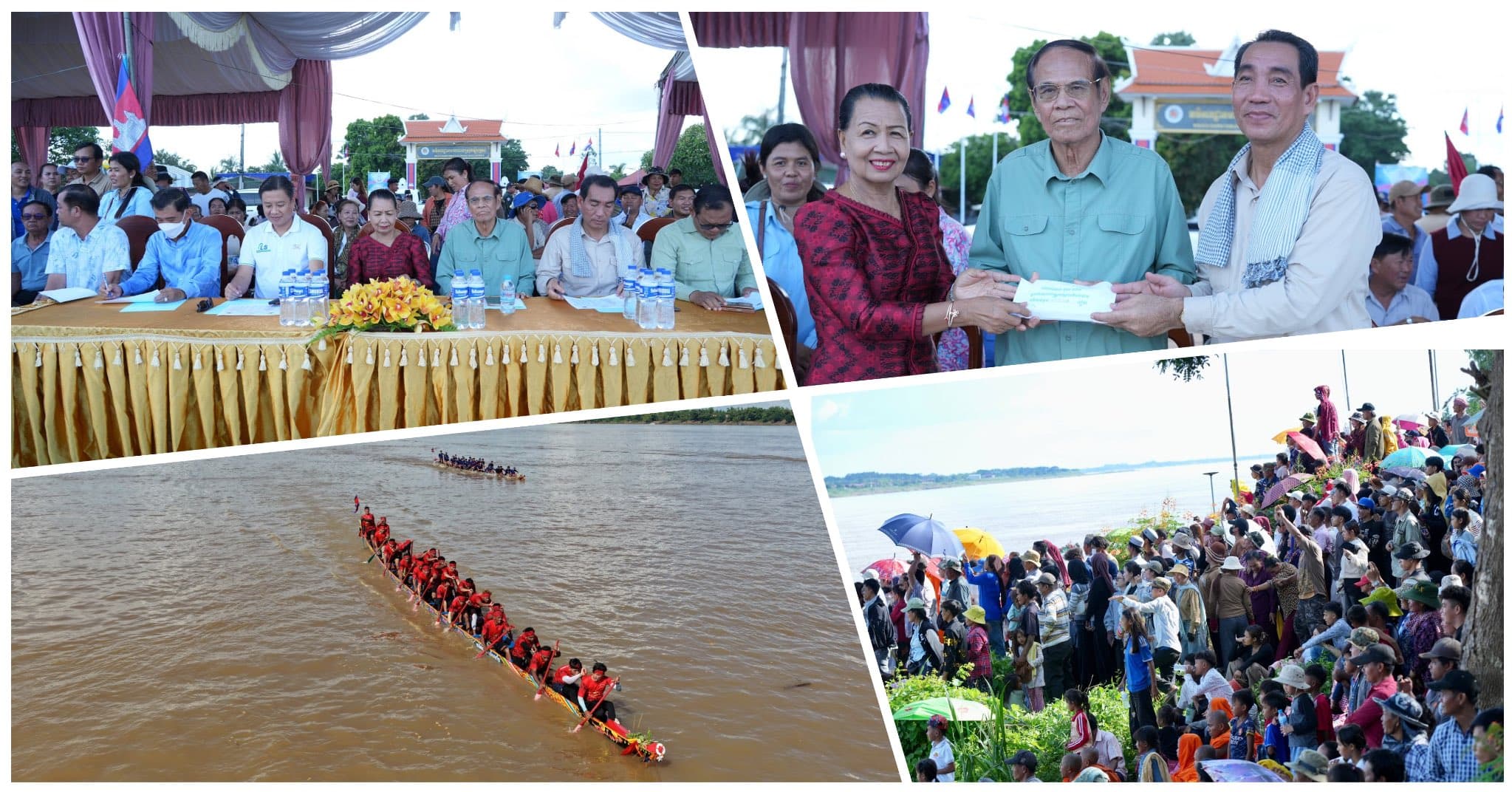 រដ្ឋបាលស្រុកស្ទឹងត្រង់ រៀបចំប្រណាំងទូក«ង»ខ្នាតអន្តរជាតិ ទាក់ទាញប្រជាពលរដ្ឋជាង ៤ម៉ឺននាក់ ចូលរួមទស្សនាកម្សាន្ត ក្នុងឱកាសបុណ្យភ្ជុំបិណ្ឌ