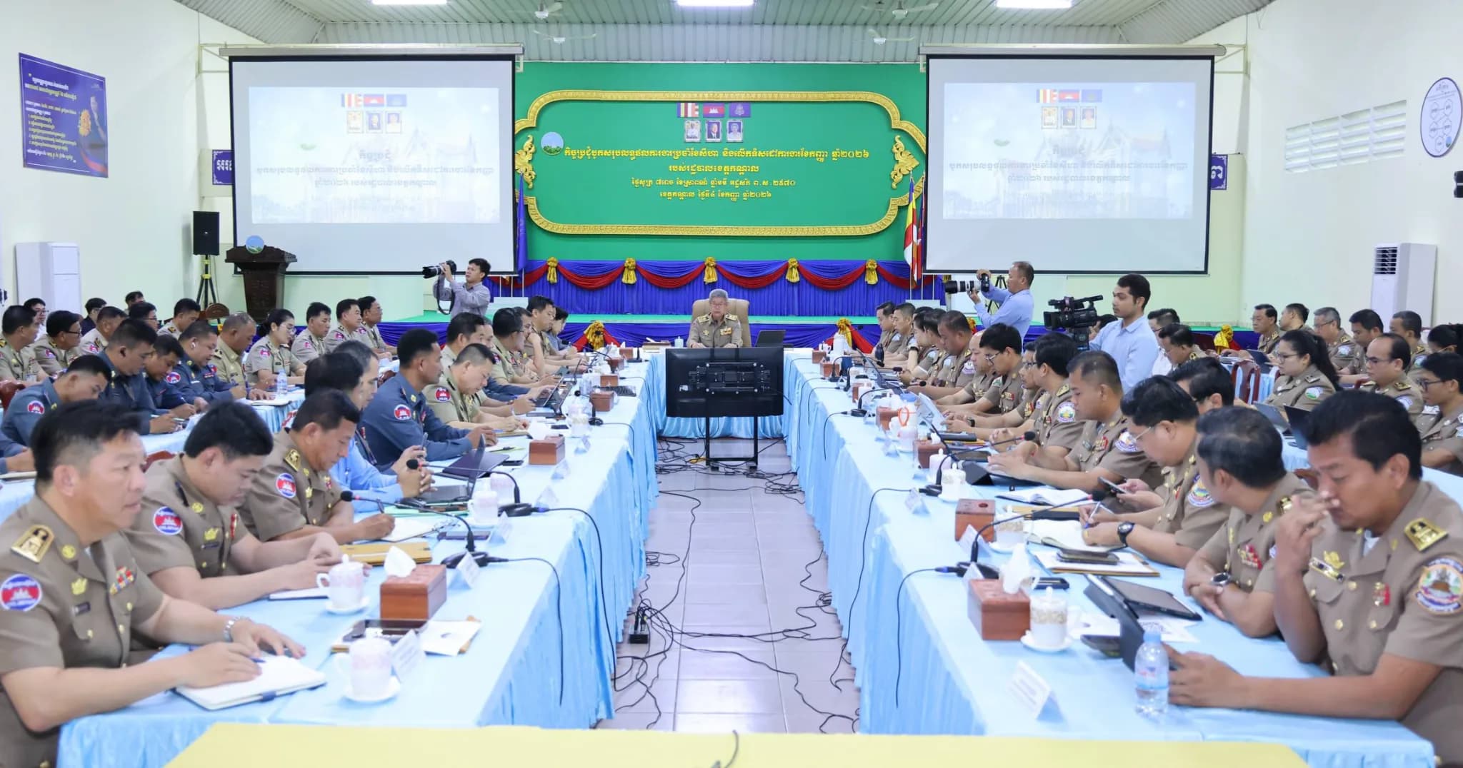 រដ្ឋបាលខេត្តកណ្ដាល បើកកិច្ចប្រជុំបូកសរុបលទ្ធផលការងារខែសីហា និងលើកទិសដៅការងារសម្រាប់ខែកញ្ញា ឆ្នាំ២០២៦