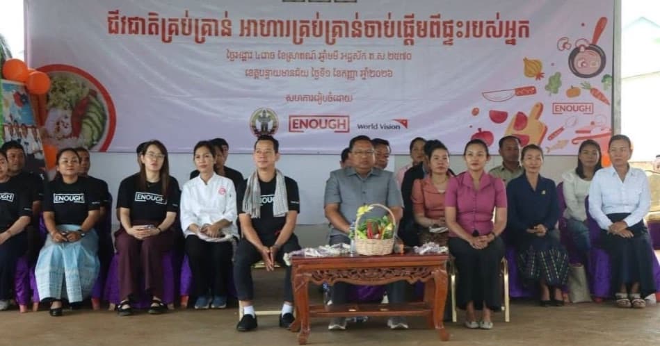 អភិបាលរងខេត្តបន្ទាយមានជ័យ «ជីវជាតិគ្រប់គ្រាន់ អាហារគ្រប់គ្រាន់ ចាប់ផ្តើមពីផ្ទះរបស់អ្នក» គឺជាមូលដ្ឋានសំខាន់សម្រាប់សុខភាពគ្រួសារ និងសហគមន៍