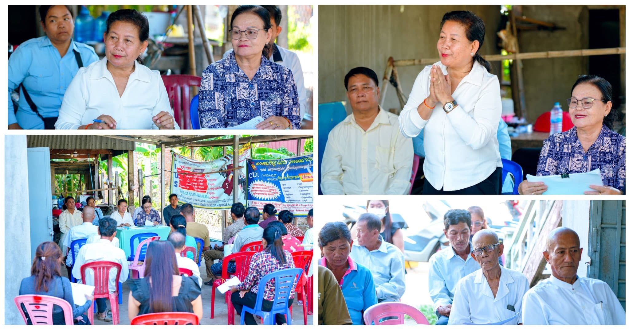 ក្រុមការងារចុះជួយមូលដ្ឋាន ជួបសំណេះសំណាលជាមួយប្រធានក្រុមបក្សភូមិចំការខ្ពប សង្កាត់សំបួរមាស ក្រុងកំពង់ចាម