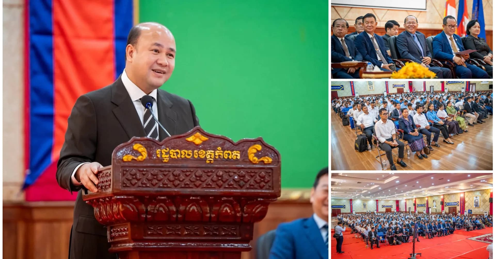 ឯ.ឧ ហ៊ុន ម៉ានី៖ ជំរឿនមិនមែនជាការសើរើឯកសារចាស់ៗដើម្បីមានចំណាត់ការដាក់ពិន័យណាមួយទេ