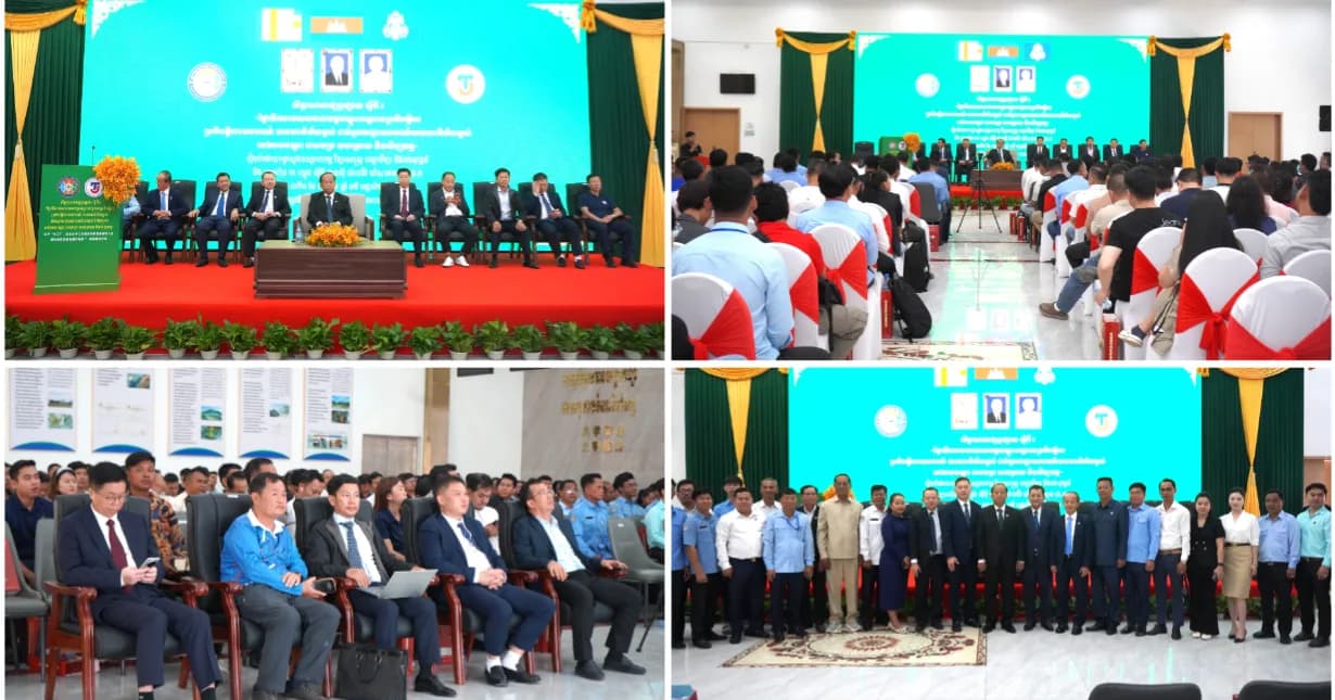 មជ្ឈមណ្ឌលត្រួតពិនិត្យឧបករណ៍ហានិភ័យខ្ពស់ បើកវគ្គបណ្តុះបណ្តាល និងប្រឡងវាស់ស្ទង់សមត្ថភាពប្រតិបត្តិករ ដើម្បីពង្រឹងសុវត្ថិភាពឧស្សាហកម្ម