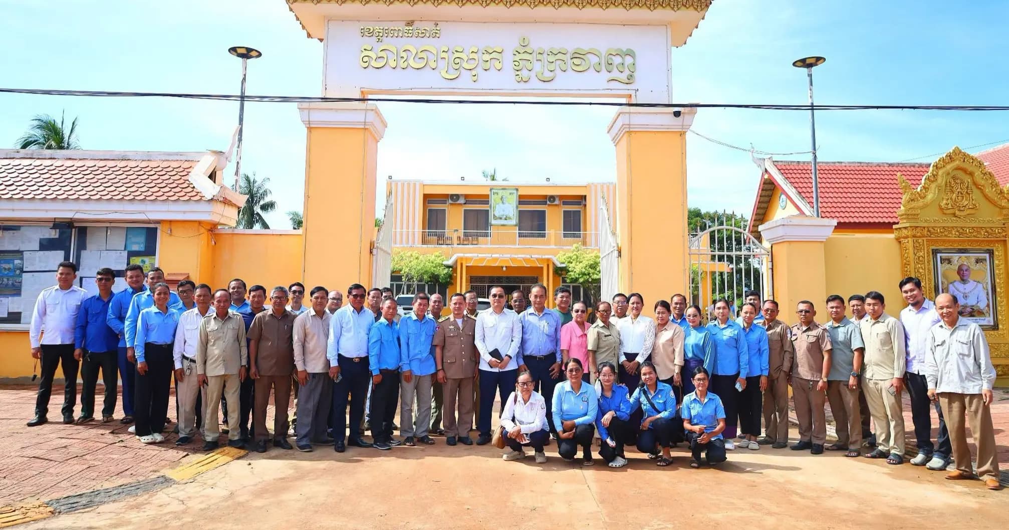 ក្រុមការងារពិសេសលុបបំបាត់ជំងឺគ្រុនចាញ់ថ្នាក់ស្រុក ស្រុកភ្នំក្រវាញ និងស្រុកវាលវែង រៀបចំកិច្ចប្រជុំប្រចាំត្រីមាសទី២ ឆ្នាំ២០២៦