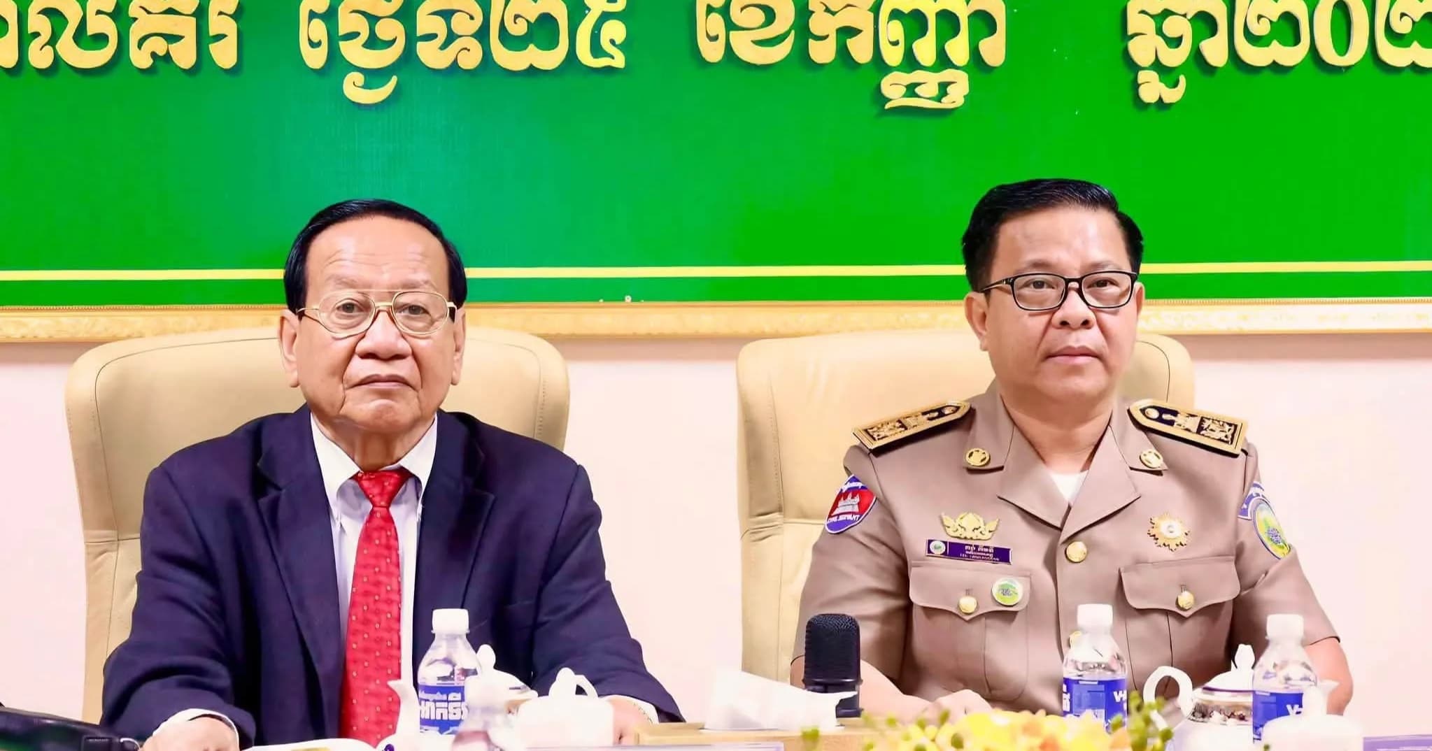 ថ្នាក់ដឹកនាំខេត្តមណ្ឌលគិរី អញ្ជើញចូលរួមកិច្ចប្រជុំពេញអង្គគណៈរដ្ឋមន្ត្រី តាមប្រព័ន្ធវីដេអូអនឡាញ Zoom